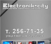 Foto в Компьютеры Комплектующие Продажа запчастей к ноутбукам: зарядные устройства, в Красноярске 400