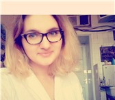 Фото в Образование Репетиторы Здравствуйте! Я студентка 4го курса химического в Москве 800