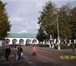 Фотография в Отдых и путешествия Туры, путевки "Вас "Александр Фадеев" приглашает,Ждёт на в Перми 31 800