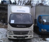 Изображение в Авторынок Грузовые автомобили · Название и модель: Foton Olin 2 3360· ID: в Москве 310 000