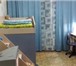 Foto в Недвижимость Квартиры Срочно продам 1 комнатную квартиру ( КГТ)1 в Кемерово 1 150 000
