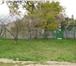 Foto в Недвижимость Земельные участки продам приватизированный участок в Кореновске в Кореновск 1 000 000