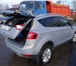 Ford Kuga 2,  0d MT  (140 л,  с, ) 4WD 2011 2054665 Ford Kuga фото в Москве