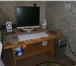 Фотография в Компьютеры Компьютеры и серверы Компьютер.Интел пентиум 4,Бесповодная клавиатура в Москве 4 500