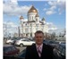 Фотография в В контакте Поиск партнеров по бизнесу Приглашаем к сотрудничеству активных и амбициозных в Москве 0