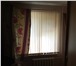 Фотография в Недвижимость Квартиры Продаю 1-комнатную квартиру в Заводском р-не, в Саратове 940 000