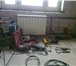 Фотография в Строительство и ремонт Сантехника (услуги) Замена батарей, радиаторов отопления, труб в Москве 4 500
