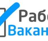 Фото в Работа Вакансии 1)Ткачихи (3 открытых места) 2/2 график с в Тейково 16 000