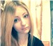 Фотография в Работа Работа для подростков и школьников Девушка 16 лет, ищу работу на неполный день. в Хабаровске 500