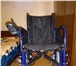 Фотография в Прочее,  разное Разное Кресло-коляска для инвалидов Armed (Армед) в Москве 30 000