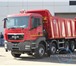Изображение в Прочее,  разное Разное Услуги самосвалов от 3 до 20тонн.Доставка в Красноярске 0