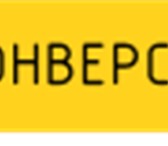 Фотография в Прочее,  разное Разное Конверсус – удобный онлайн-конструктор вовлекающих в Челябинске 1 000