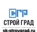 Фотография в Работа Вакансии Успешная строительная компания ООО «СК «СТРОЙГРАД» в Москве 45 000