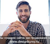 Фото в Образование Курсы, тренинги, семинары Курсы создания сайтов SEO продвижения Белорусская в Москве 1 900