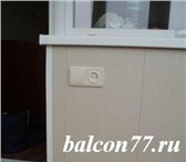 Изображение в Строительство и ремонт Двери, окна, балконы Совмещение лоджии,  балкона с комнатой,  в Москве 0