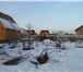 Foto в Недвижимость Земельные участки Продаётся земельный участок 9 соток в деревне в Чехов-6 1 400 000