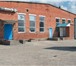 Фото в Недвижимость Аренда нежилых помещений Продается рыбоперерабатывающий комплекс, в Краснодаре 26 000 000