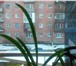 Фотография в Недвижимость Квартиры 1 ком 17м, кухня 8м, санузел совмещен. 4эт в Кемерово 1 650