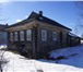 Фотография в Недвижимость Загородные дома Объект расположен в деревне Бабья-Гора, 290 в Ярославле 280 000