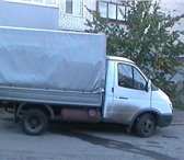 Foto в Авторынок Транспорт, грузоперевозки грузоперевозки до 2 тонн по городу, области в Белгороде 400