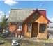 Фото в Недвижимость Продажа домов Дом 2 этажа,баня с беседкой,сарай,туалет,пруд,скважина,Оставим в Красноярске 590