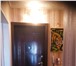 Изображение в Недвижимость Квартиры Продам 1 комнатную квартиру.Входная дверь в Томске 1 250 000