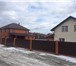 Фотография в Недвижимость Продажа домов Продается современный коттедж S=180 кв.м. в Владимире 6 300 000