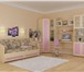 Фото в Мебель и интерьер Мебель для детей в продаже детская модульная мебель Олимп. в Перми 10 900