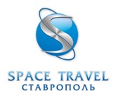 Изображение в Отдых и путешествия Туры, путевки Туристическое агенство Space-Travel Stavropol в Ставрополе 1 200