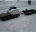 Изображение в Авторынок Мото Продаю новые мотобуксировщики, мини снегоходы, в Казани 46 500