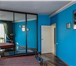 Фото в Недвижимость Квартиры срочная продажа. продается шикарная трехкомнатная в Сочи 8 000 000