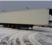 Фотография в Авторынок Рефрижератор Холодильная установка: Carrier Maxima 1300Год в Красноярске 1 750 000