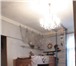 Изображение в Недвижимость Комнаты Продам комнатуКомната 18,8 м² в 2-к квартире в Москве 4 150 000