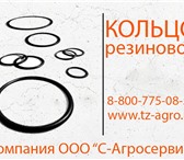 Фото в Авторынок Автотовары С-Агросервис предлагает кольцо уплотнительное в Архангельске 2
