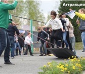 Foto в Развлечения и досуг Организация праздников Аттракционы для тимбилдинга!Агентство «Институт в Кемерово 0