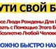 Новое foto Работа на дому мега сенсация! 3997156 в Новосибирске Фото в Работа Работа на дому Дорогие друзья !Срочно,срочно,Хочу Вас пригласить в Новосибирске 0