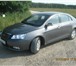 Продам авто 1840849 Geely Emgrand фото в Пензе