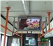 Изображение в Прочее,  разное Разное Компания «Express» предлагает  Вам  
размещение в Красноярске 3 000