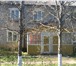 Изображение в Недвижимость Продажа домов Срочно! Продается двухуровневая, 4-х комнатная в Москве 1 100 000