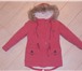 Фотография в Одежда и обувь Детская одежда куртка парка в идеальном состоянии размер116-122 в Тюмени 2 000