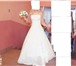 Фотография в Одежда и обувь Женская одежда Продам свадебное платье размер 42-44,  цвет в Челябинске 3 000