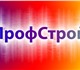 Вы построили дом и хотите чтобы он был у