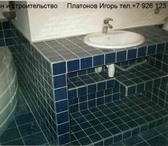 Фотография в Строительство и ремонт Ремонт, отделка Санузлы «под  ключ»Высококачес твеннаяработа. в Москве 0