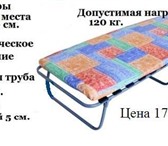 Foto в Мебель и интерьер Мебель для спальни Раскладная кровать с ортопедическим основанием в Нижнем Новгороде 1 700