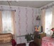 Фото в Недвижимость Продажа домов Продается дом в Белорецком районе с.Тукан в Магнитогорске 450 000