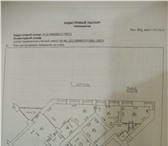 Foto в Недвижимость Коммерческая недвижимость Продам ХОРОШЕЕ помещение 247 кв.м. ул. Молокова,1. в Красноярске 21 000 000