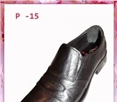 Изображение в Одежда и обувь Мужская обувь Российская компания Маэстро производит мужскую в Иваново 0