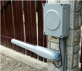 Фото в Прочее,  разное Разное «Маркет - ОСКАР», Киев, предоставляет оптимальный в Москве 1 999