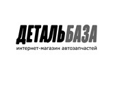 Изображение в Авторынок Автозапчасти В нашем интернет-магазине Вы можете приобрести в Тольятти 111