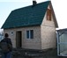 Foto в Строительство и ремонт Строительство домов НЕдорогие! экономичные и очень теплые бани, в Прокопьевске 0